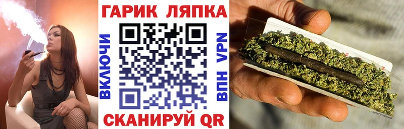 кракен зеркало  Заволжье  ГАШИШ гарик 