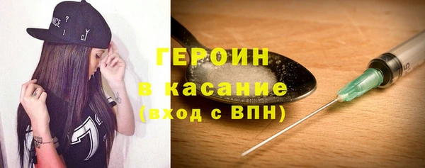 таблы Дмитровск