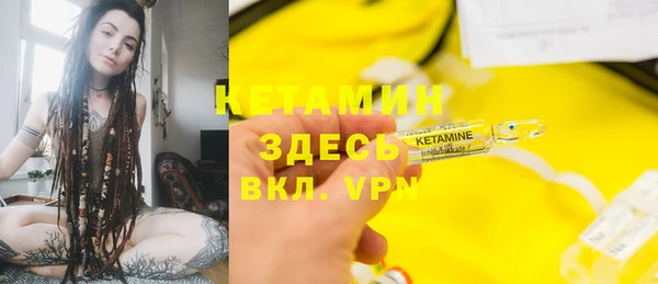 таблы Дмитровск