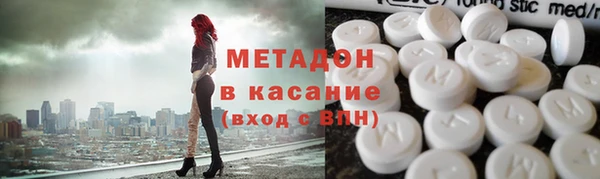 меф VHQ Березники