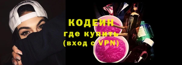 таблы Дмитровск