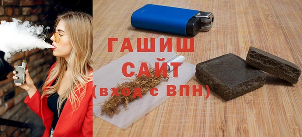 дмт Гусев