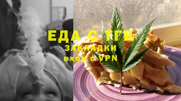 гидропоника Дмитриев
