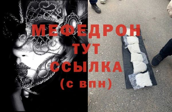 гидропоника Дмитриев