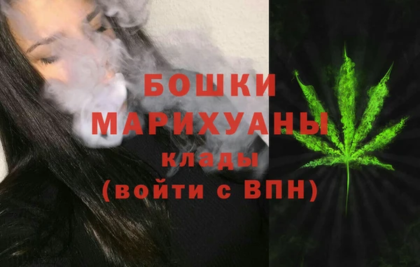 таблы Дмитровск