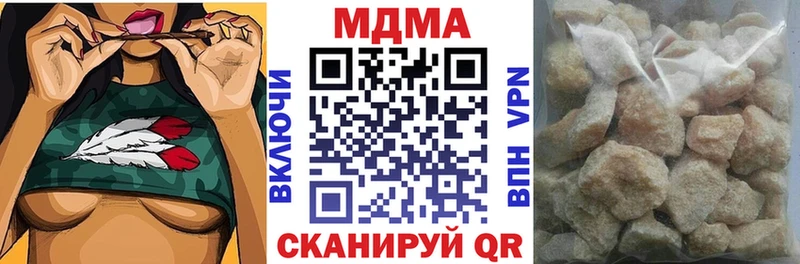 MDMA crystal где купить наркоту Заволжье
